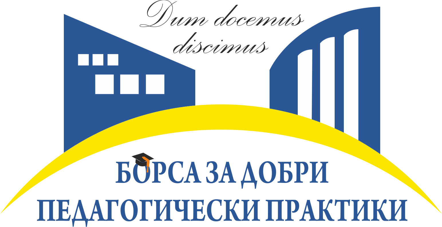 logo AE.png